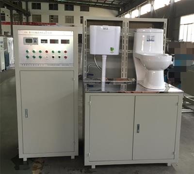 CXZ型卫生陶瓷冲洗试验装置