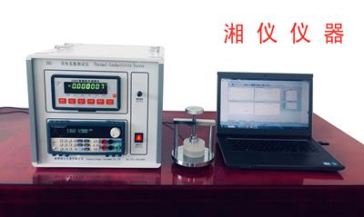 DRE-III 多功能快速导热系数测试仪（瞬态平面热源法、HotDisk法）